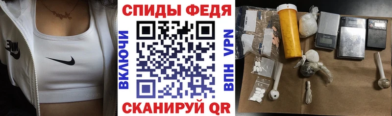 даркнет сайт mega ссылки Amphetamine VHQ Серафимович