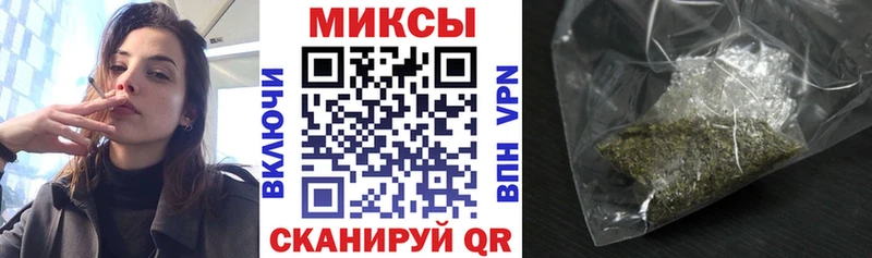 кракен рабочий сайт Серафимович БУТИРАТ оксибутират