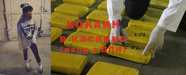 крисы Абинск