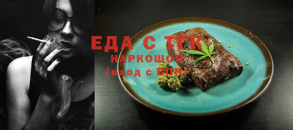 хмурый Абдулино