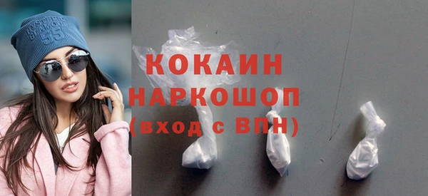 хмурый Абдулино