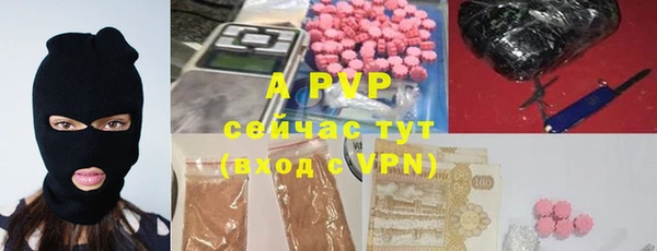 хмурый Абдулино