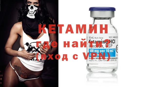 крисы Абинск