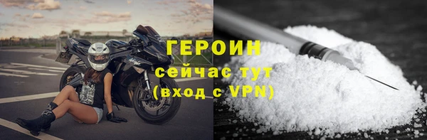 хмурый Абдулино