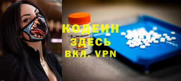 марки lsd Алексин