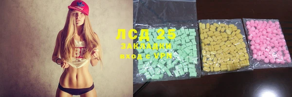 хмурый Абдулино