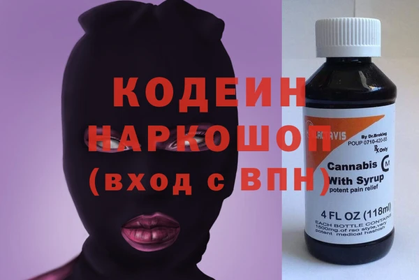 крисы Абинск
