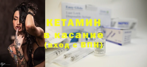 крисы Абинск