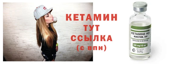 герыч Нея