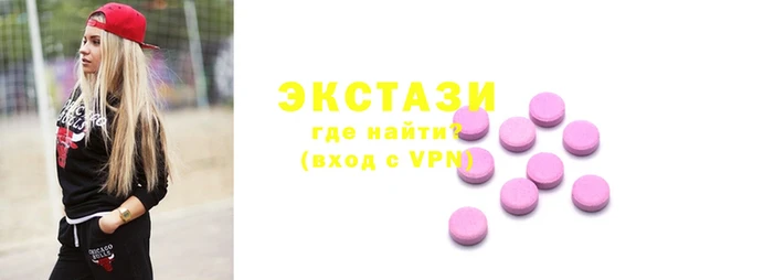 хмурый Абдулино