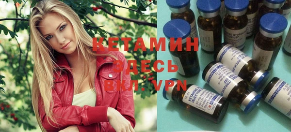 крисы Абинск