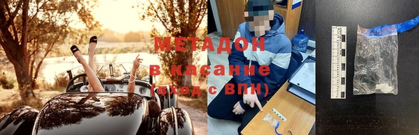 крисы Абинск
