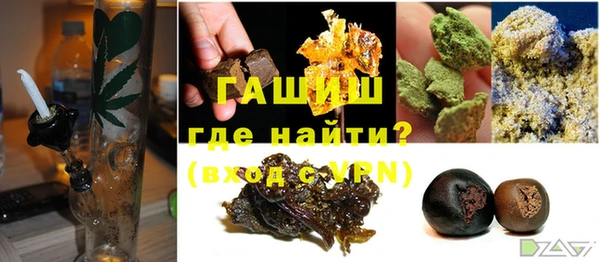 крисы Абинск