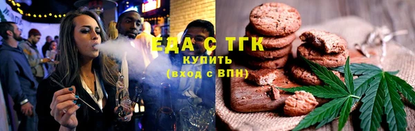 хмурый Абдулино