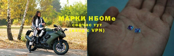 крисы Абинск