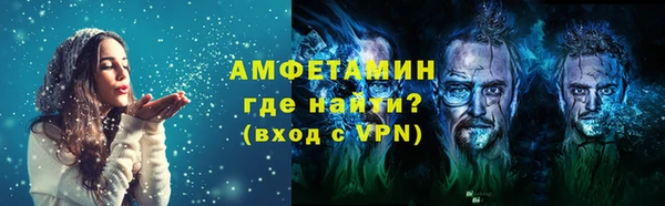 хмурый Абдулино
