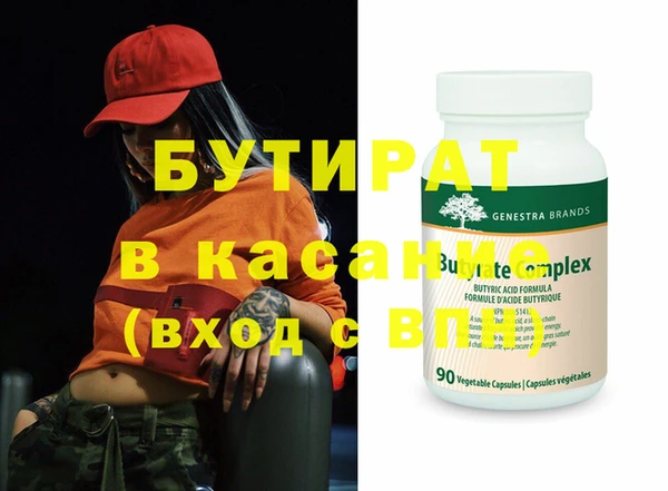 хмурый Абдулино