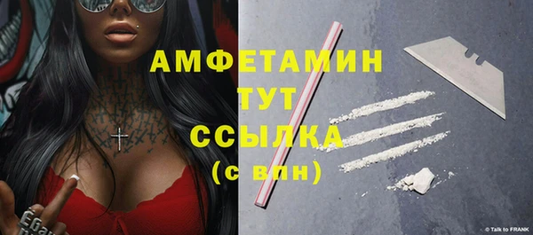хмурый Абдулино