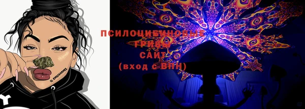 COCAINE Абаза