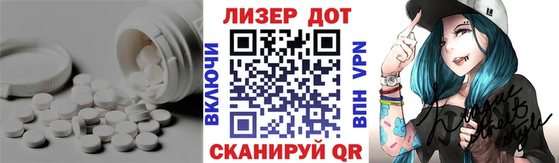 ссылка на мегу зеркало  Серафимович  Лсд 25 экстази ecstasy 